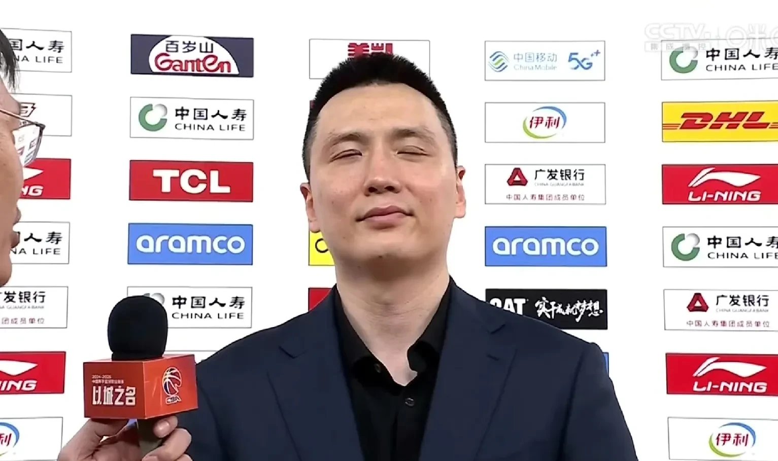 Doinb迎来五赛季出色发挥，澳大利亚队观众热烈欢呼！-爱游戏游戏平台