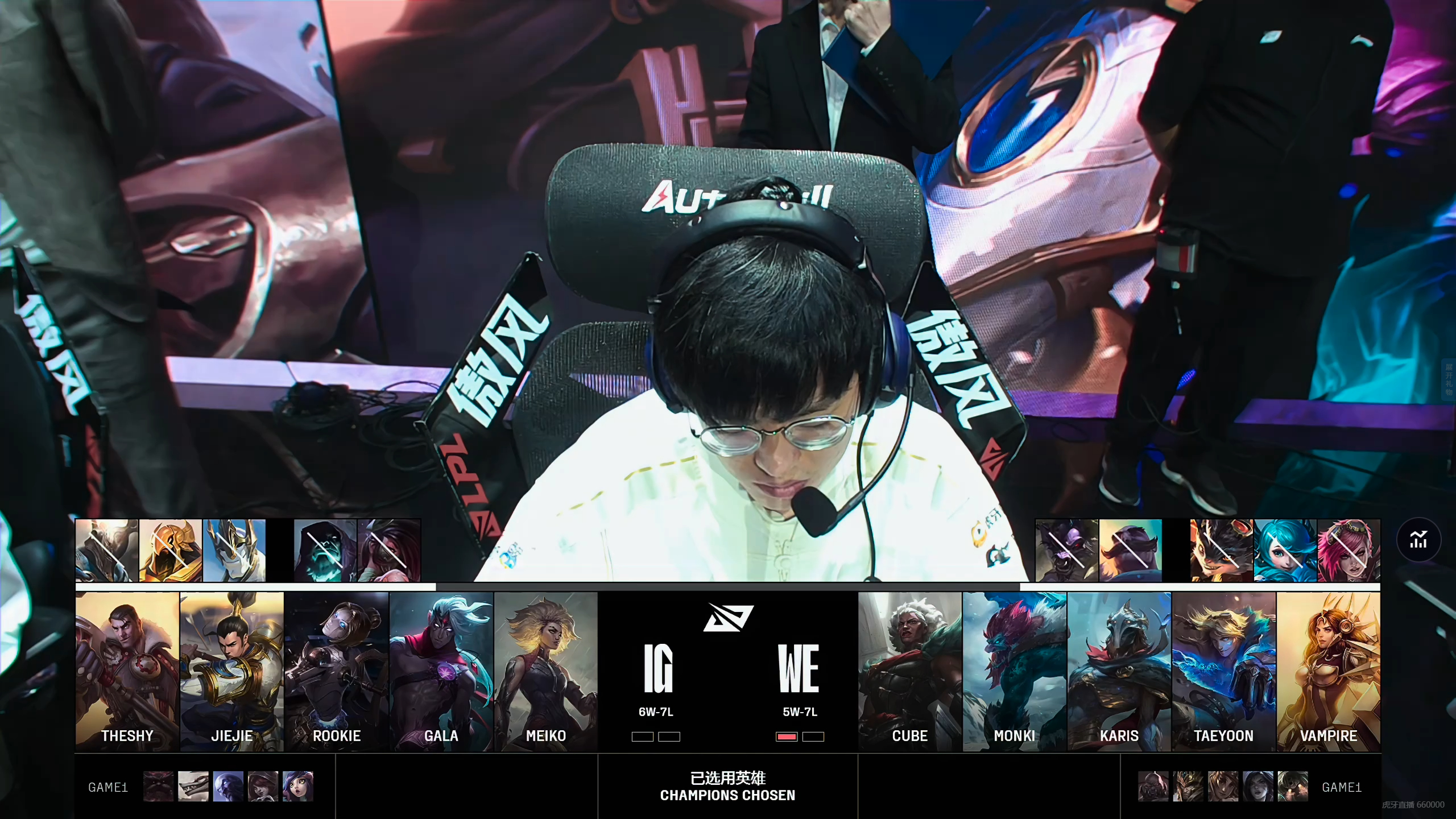 Doinb在德国队比赛中锐不可当，锐不可当引发热议！-爱游戏娱乐